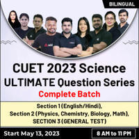 CUET Admit Card 2023 Out, Hall Ticket Download Link_50.1