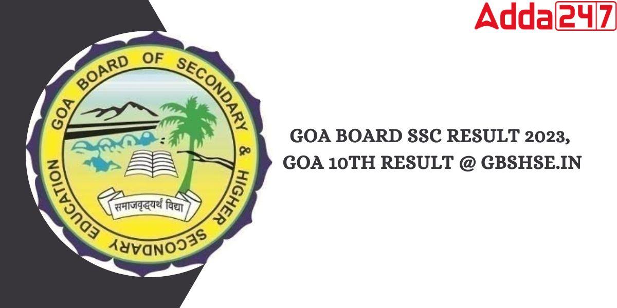 Goa Board 10th result 2023