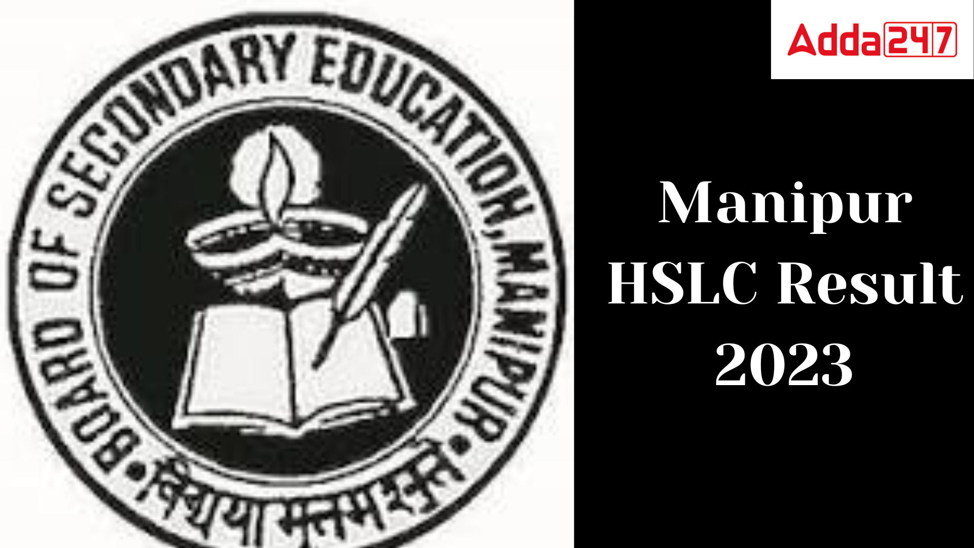 Manipur HSLC Result 2023