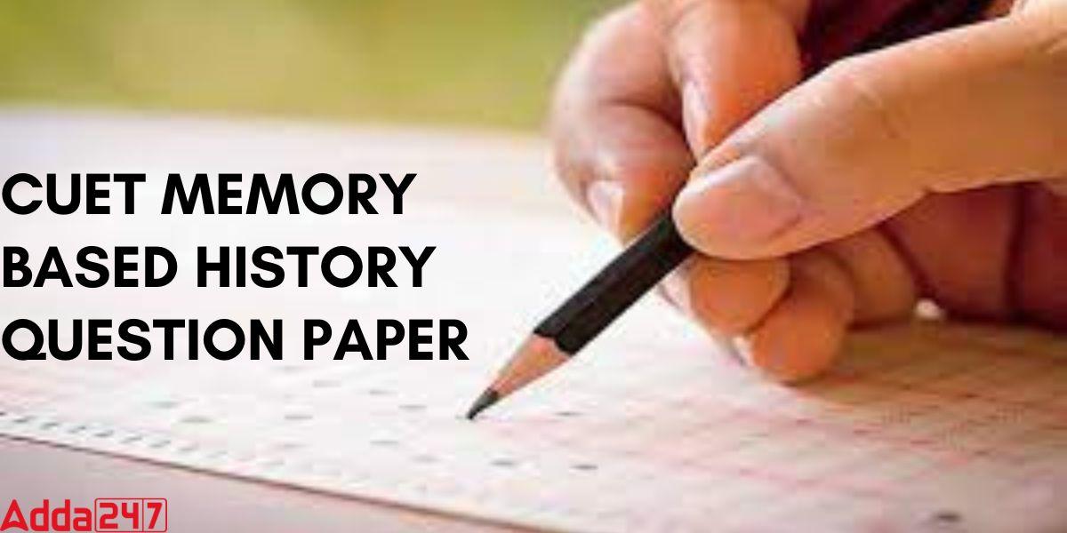 CUET History Question Paper 2023