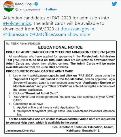 Assam PAT Admit Card 2023 Out, Polytechnic Hall Ticket Link_4.1