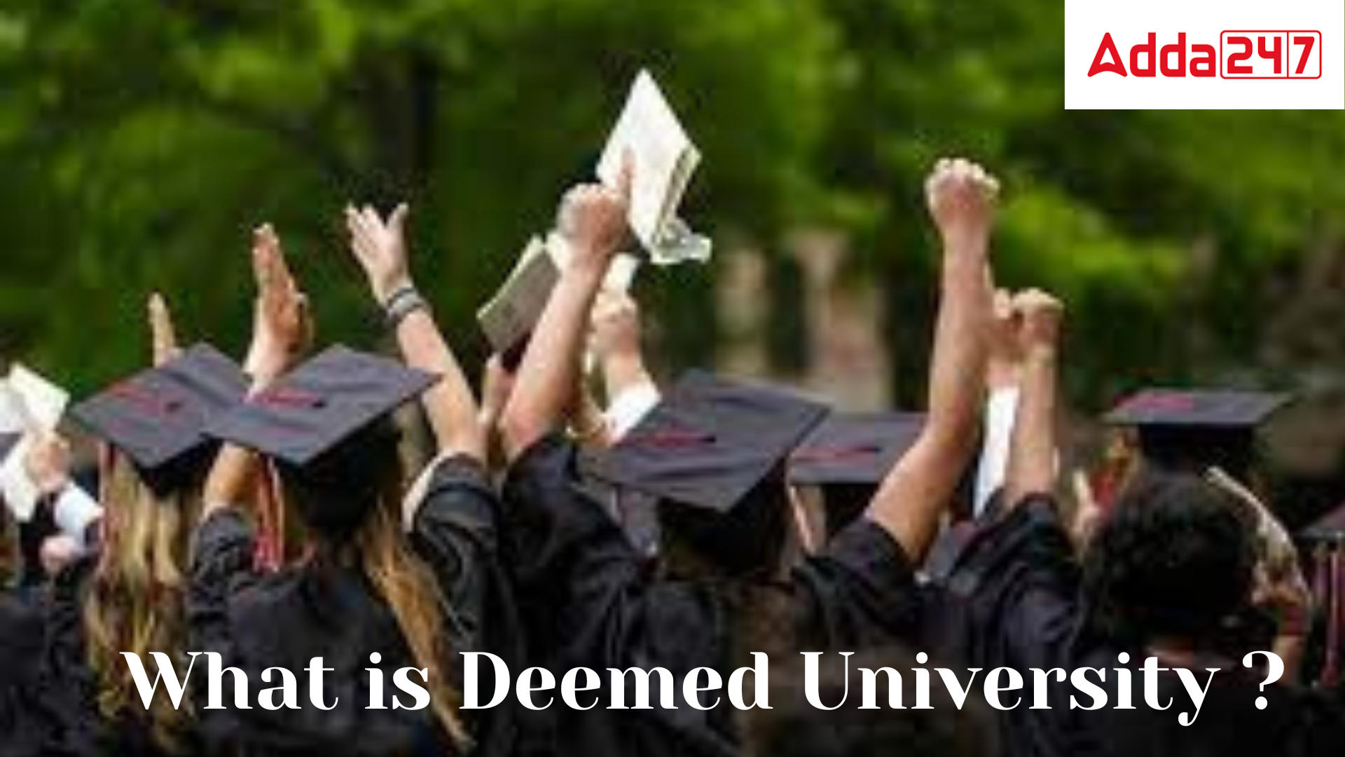 What is Deemed University ?