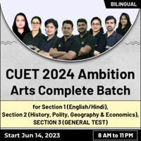 https://www.adda247.com/product-onlineliveclasses/24687/cuet-2024-ambition-arts-batch-bilingual-online-live-classes-by-adda247