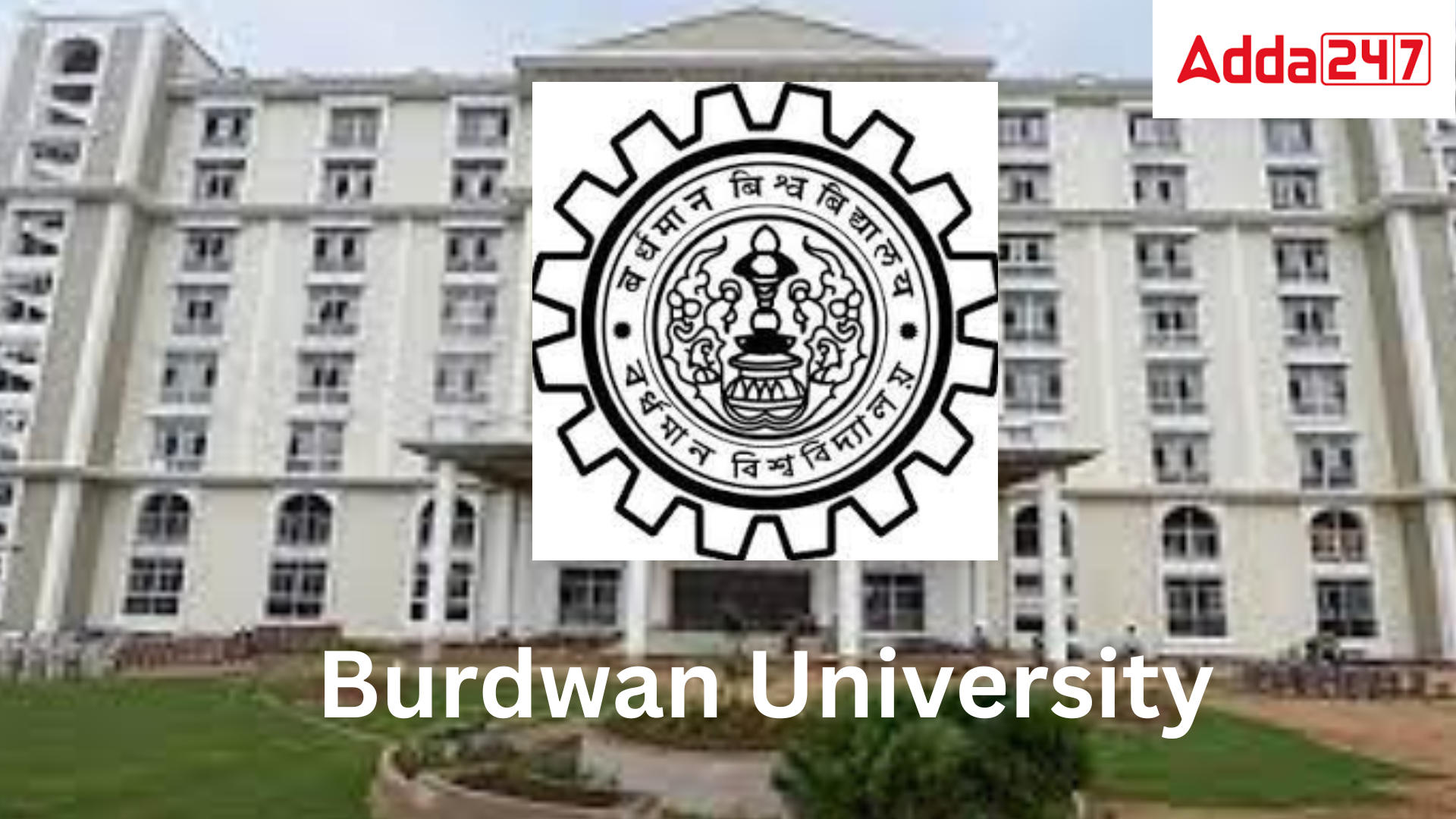 burdwan university