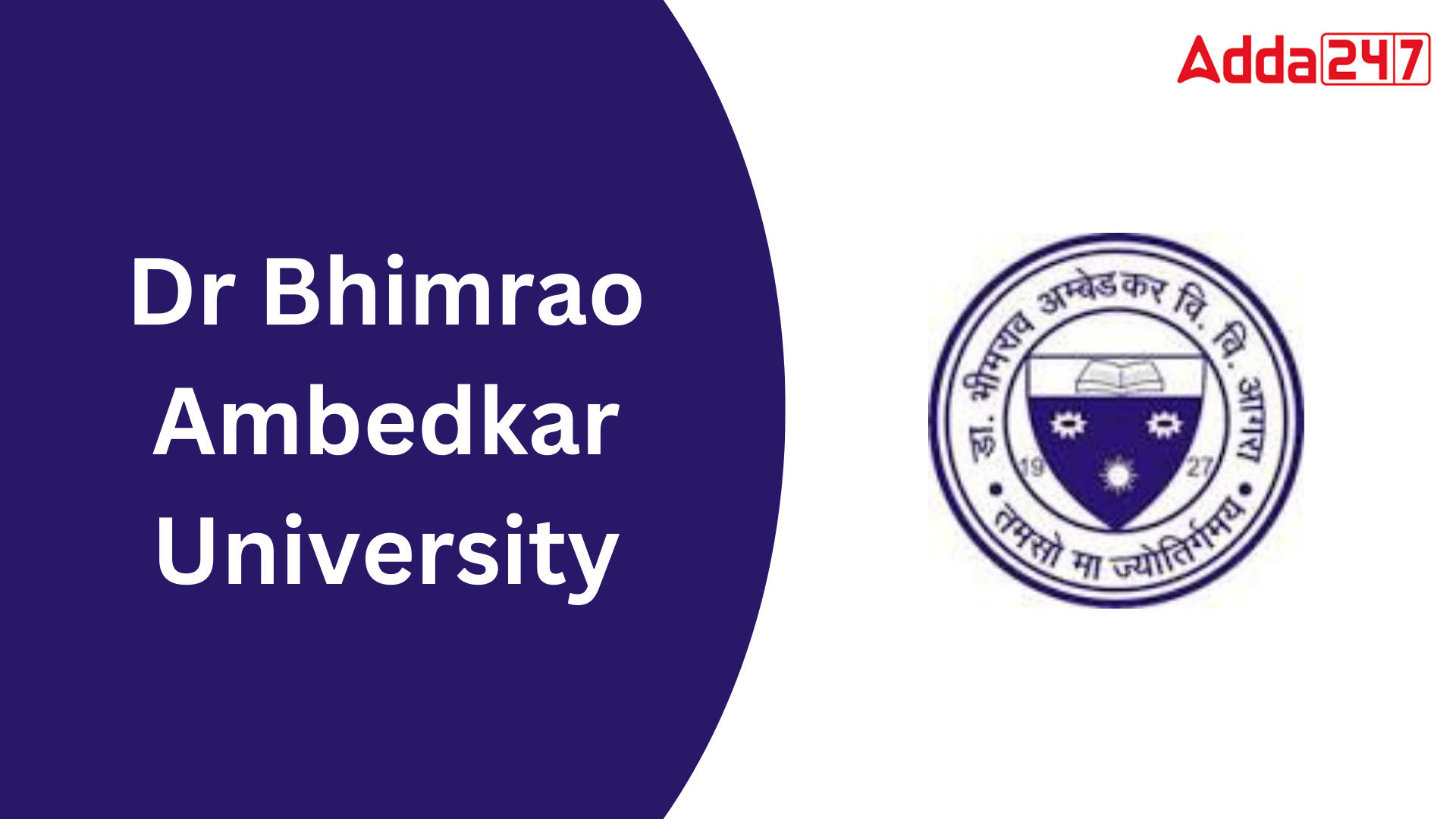 Dr Bhimrao Ambedkar University