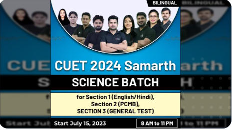 CUET Toppers List 2023 Out ,Check Subject Wise CUET Toppers Name_3.1