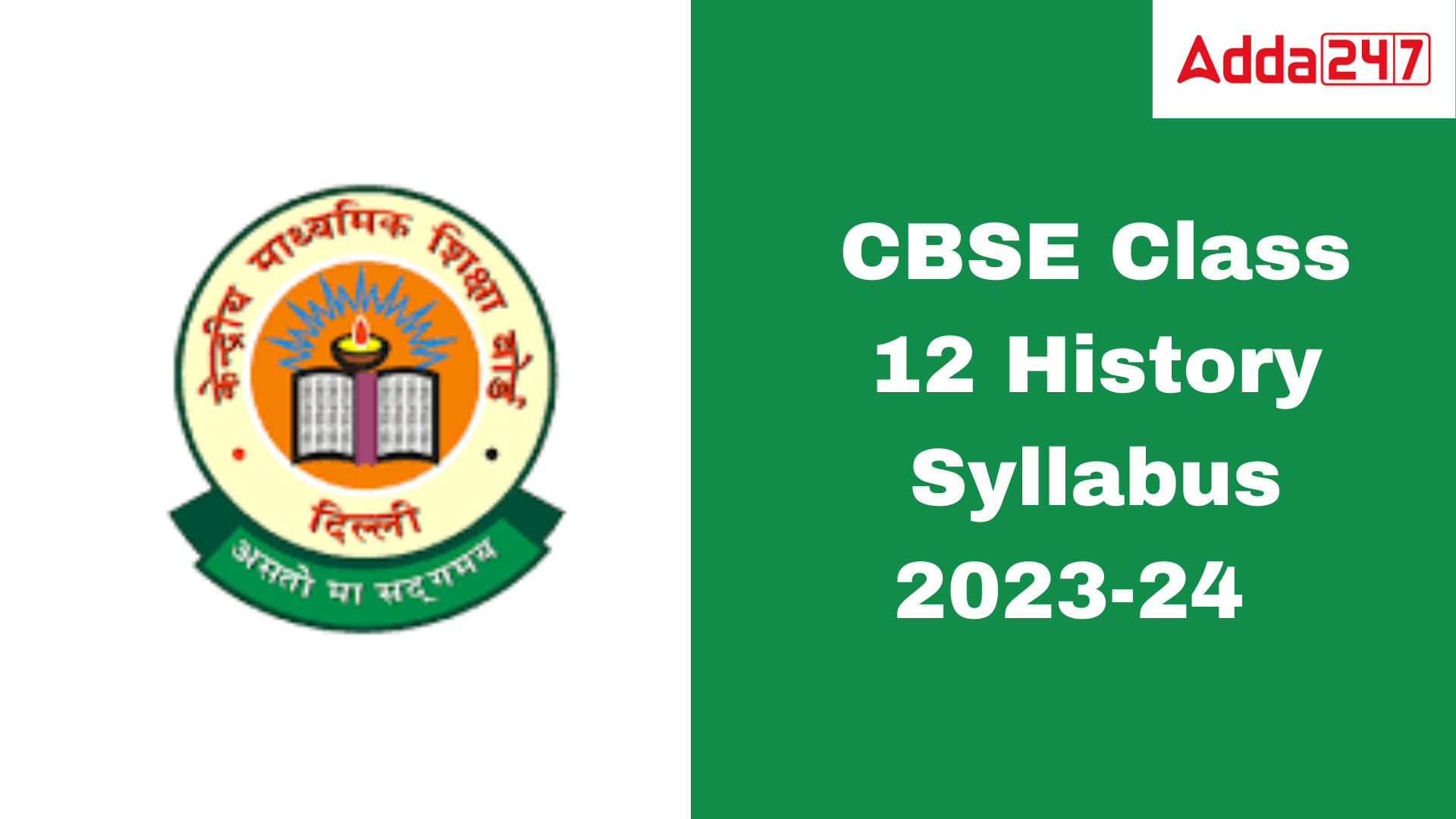 CBSE Class 12 History Syllabus 202324, PDF Download