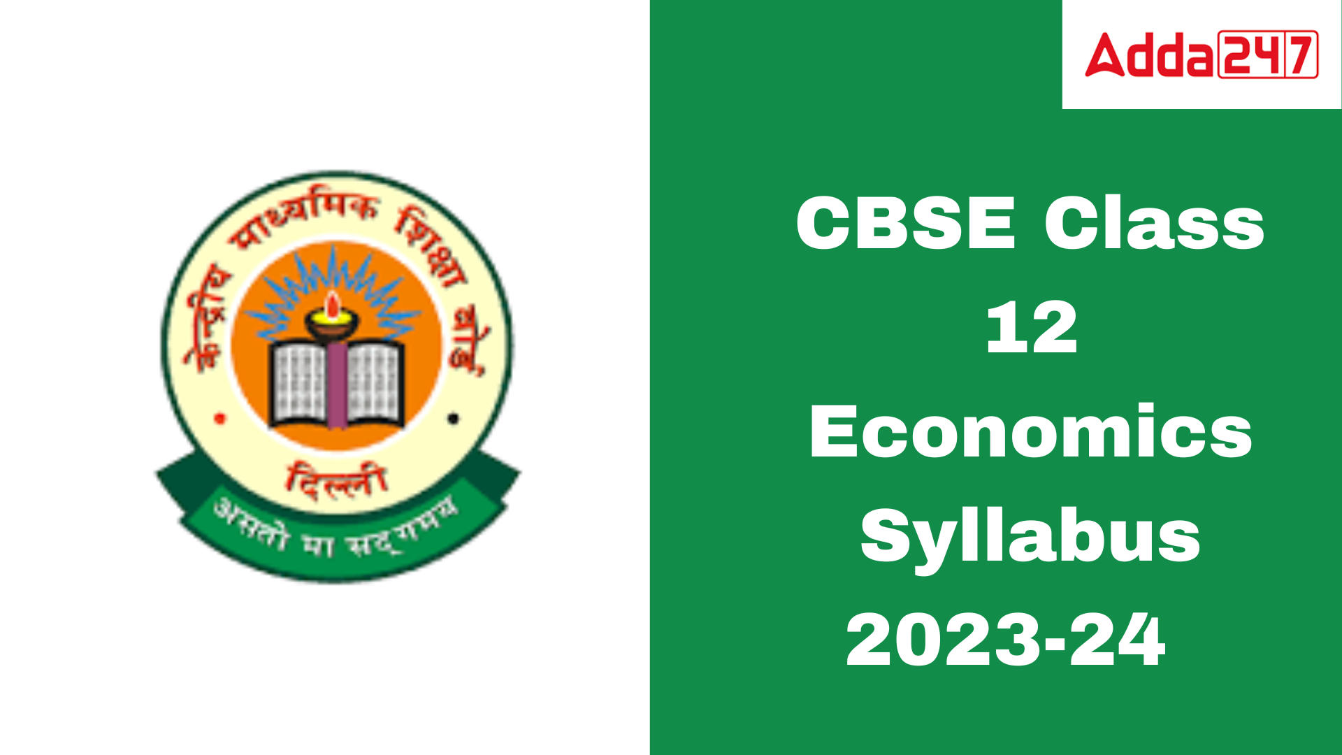 Class 12 Economics Syllabus 202324, CBSE PDF Download