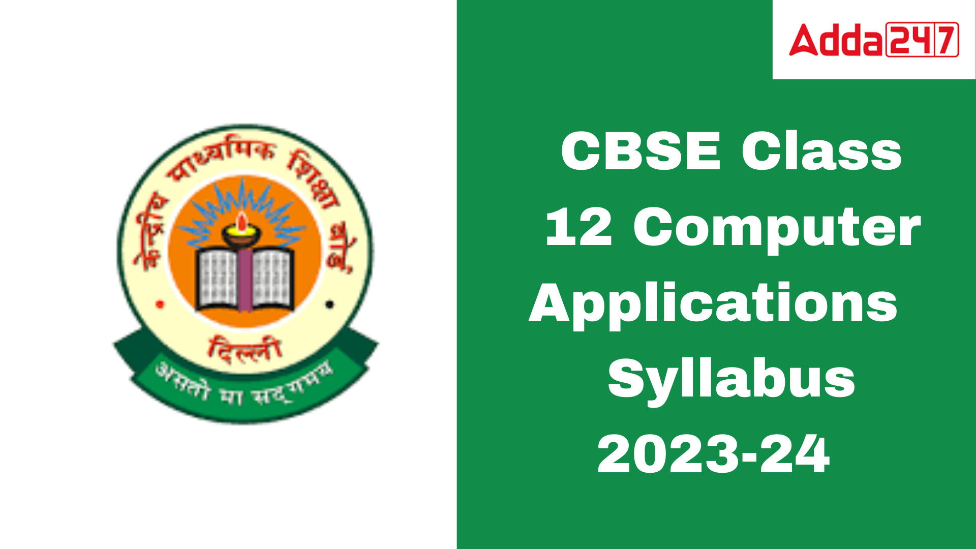 CBSE Class 12 computer science syllabus 2023