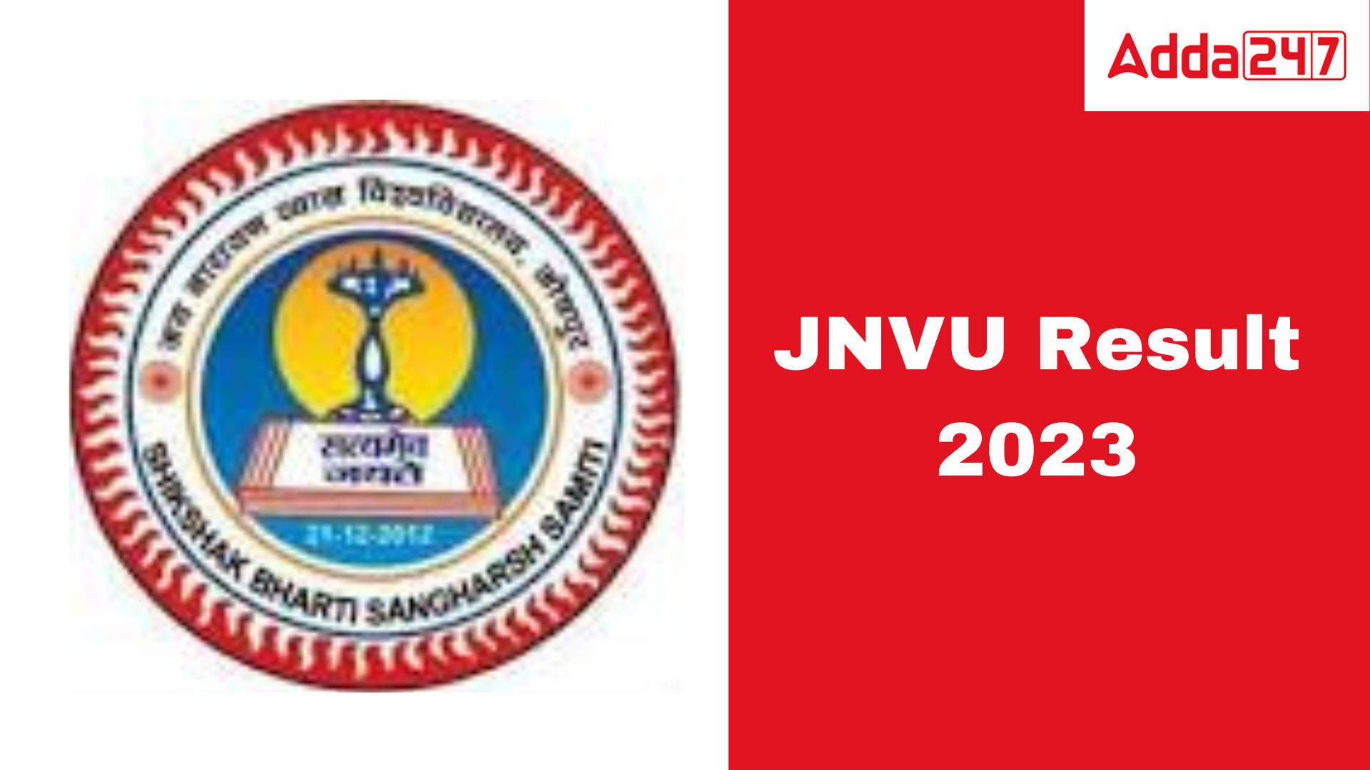 JNVU Result 2023