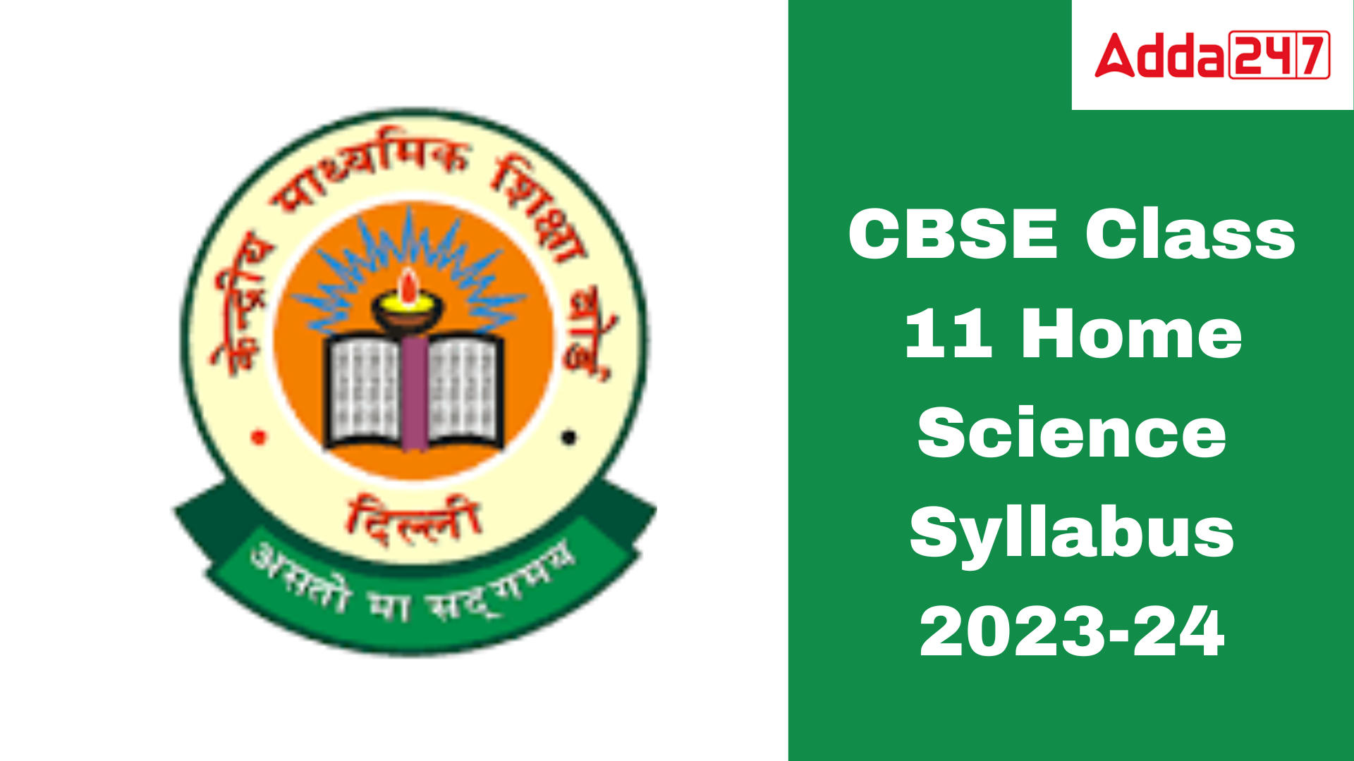CBSE Class 11 Home Science Syllabus 2023-24