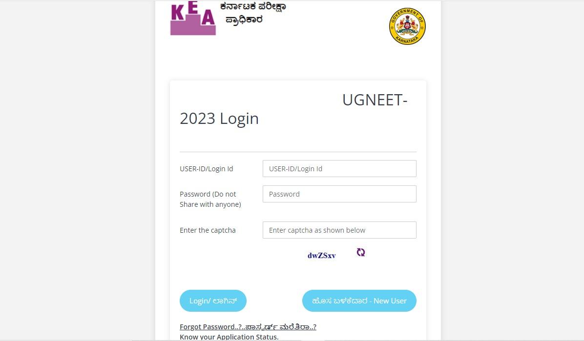 Karnataka NEET Counselling 2023: Registration Begins @kea.kar.nic.in_3.1