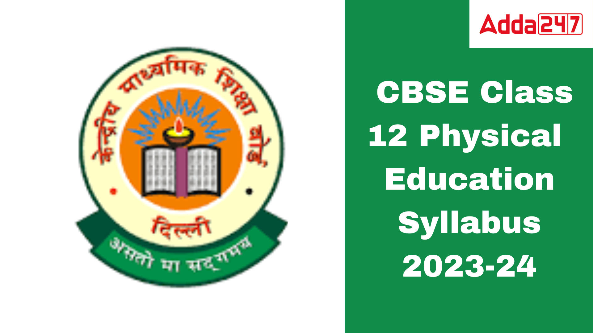CBSE Class 12 Physical Education Syllabus 2023-24