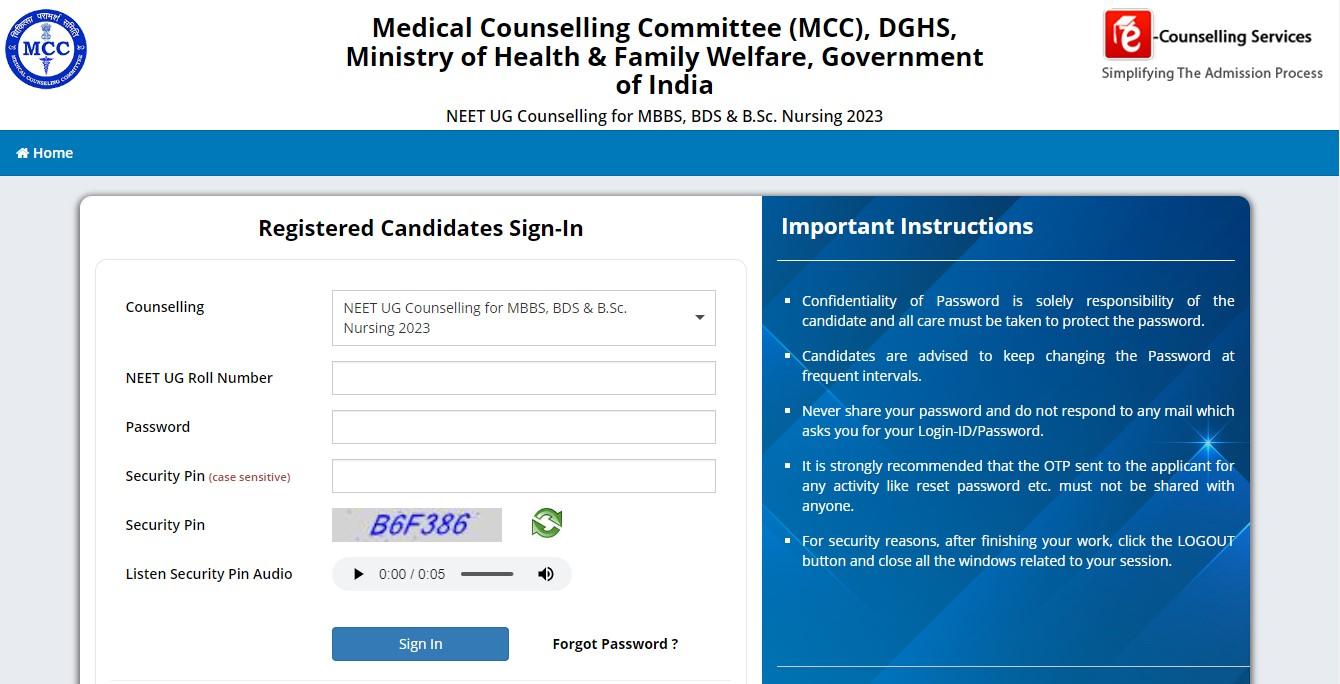 NEET Counselling 2023, Check UG Round 1 Seat Allotment Result_3.1