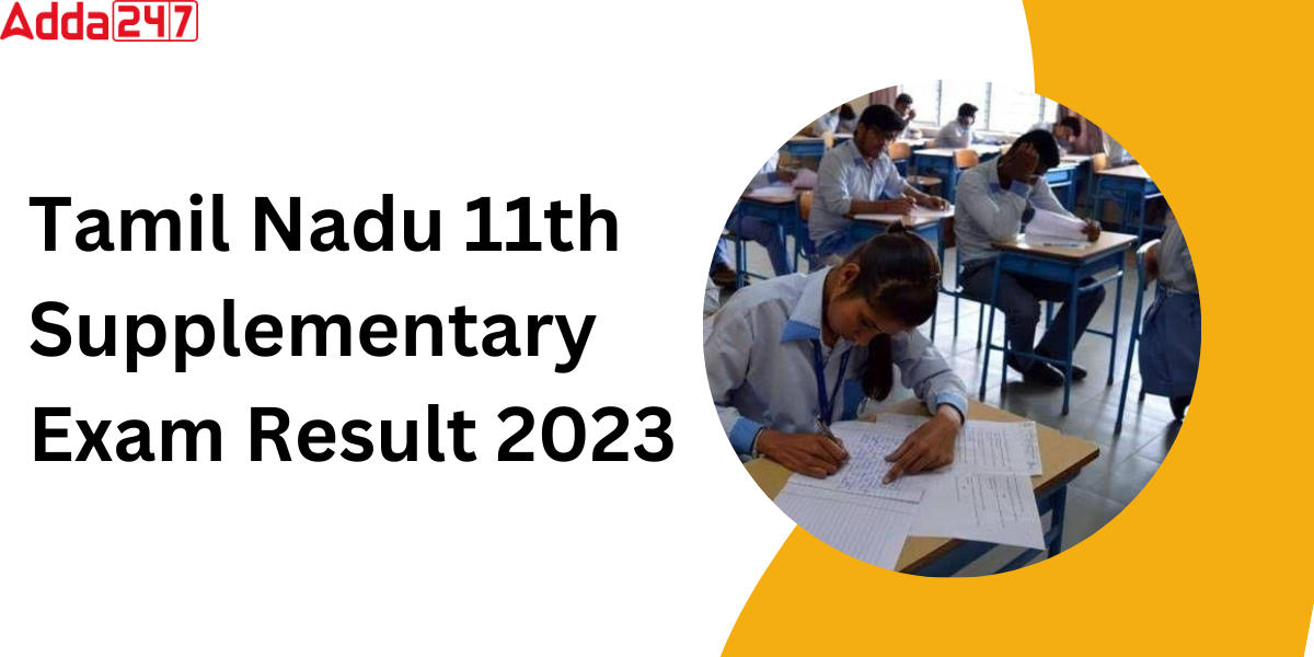 11th Supplementary Exam Result 2023