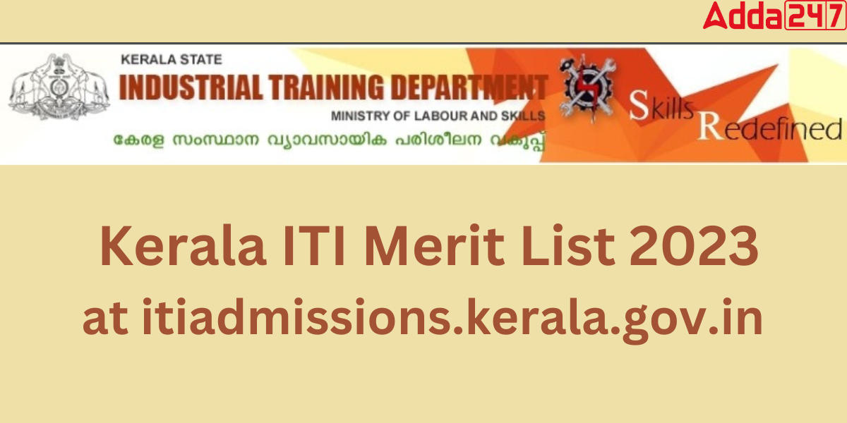Kerala ITI Merit List 2023