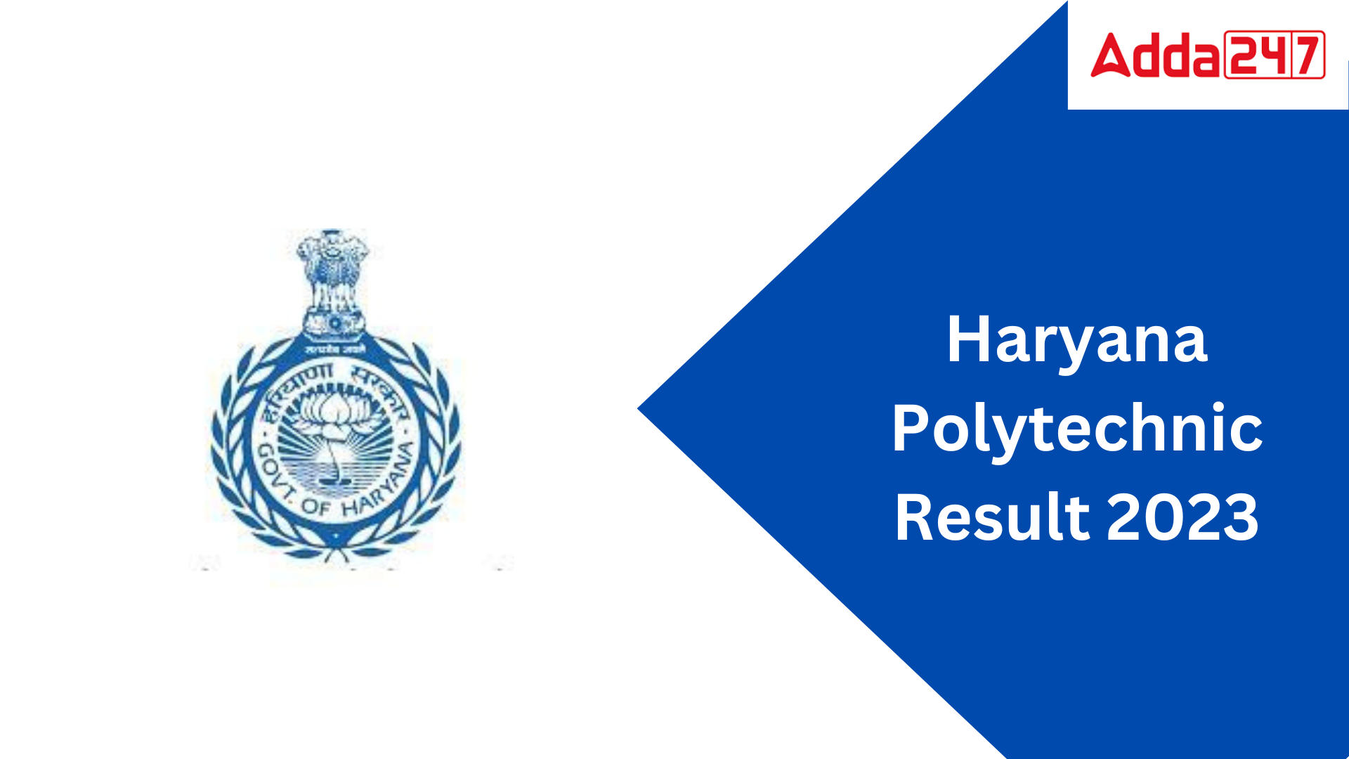 Haryana Polytechnic Result 2023