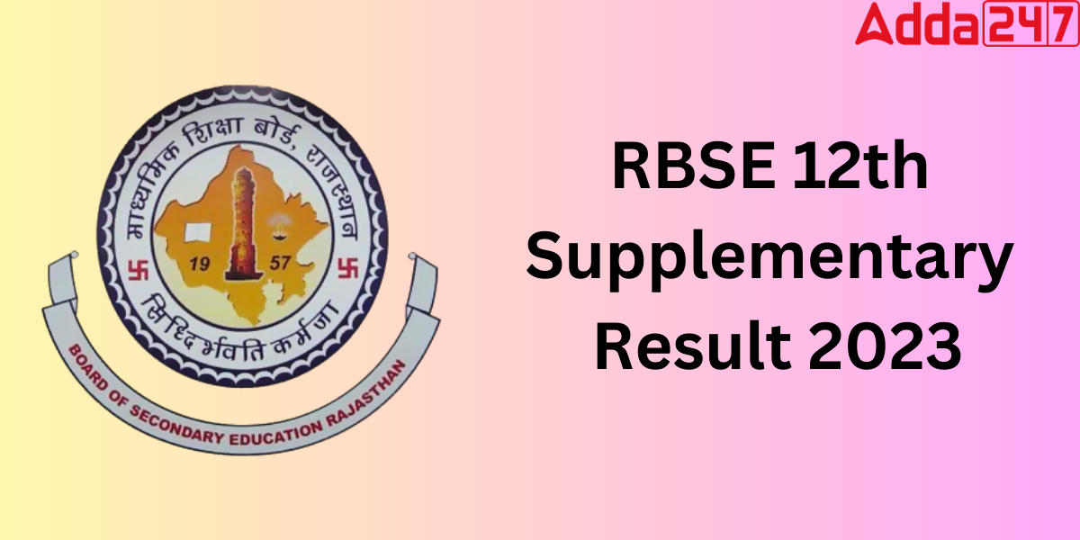 RBSE 12th Supplementary Result 2023