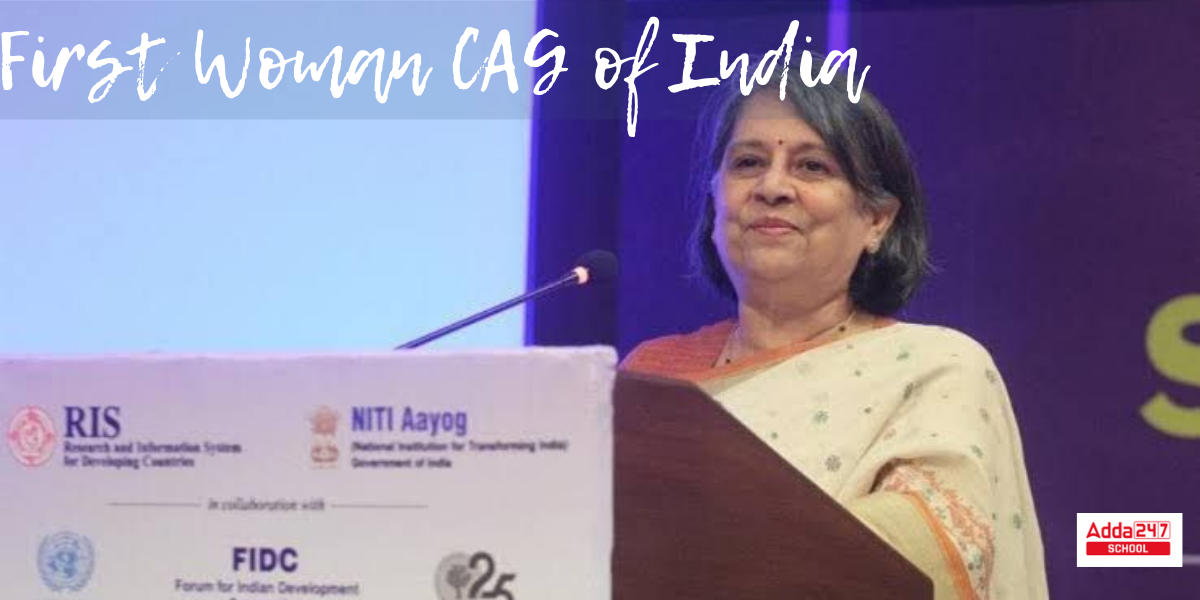 First Woman CAG of India 1