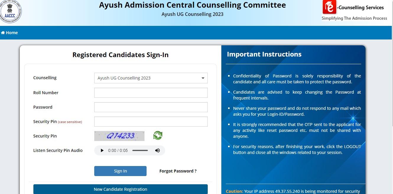 AYUSH NEET UG Counselling 2023- Round 1 Registration Link_3.1