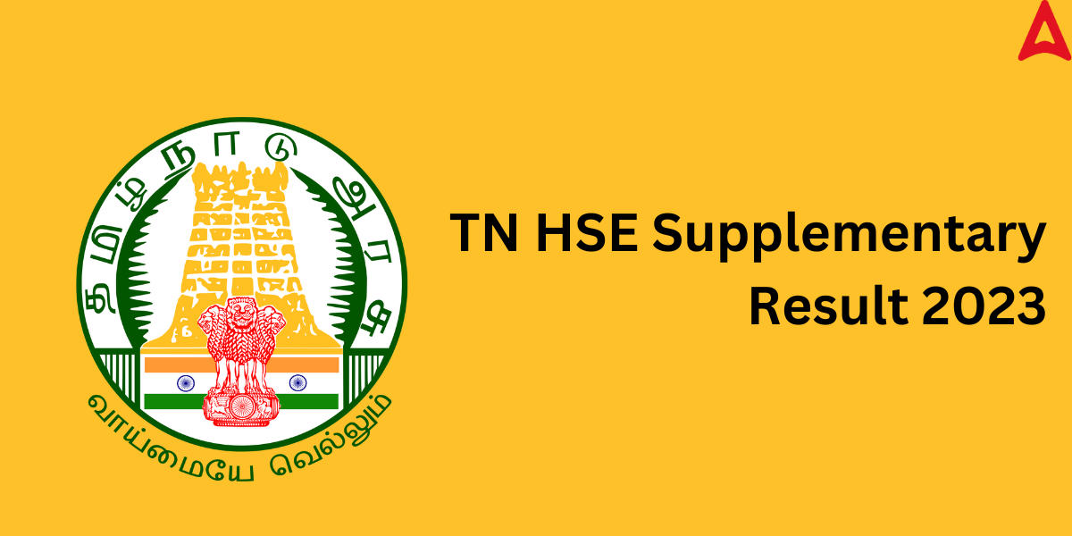 TN HSE Supplementary Result 2023 for revaluation and re totaling