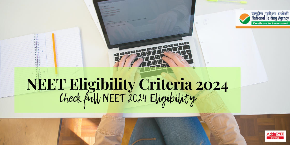 neet eligibility criteria