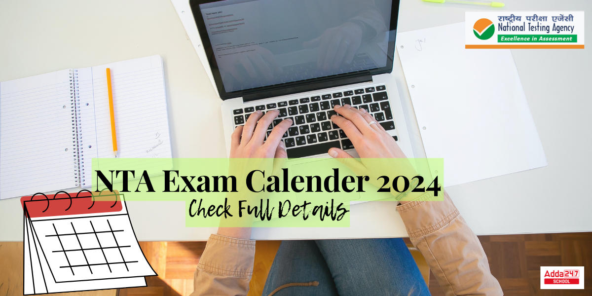 NTA Exam Calendar 2024 PDF Download