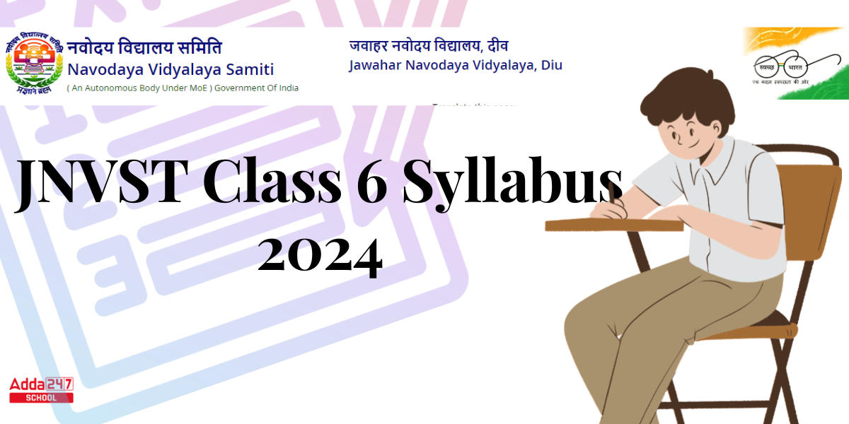 NVS Class 9 Admissions 2023-24: Eligibility, paper pattern, last