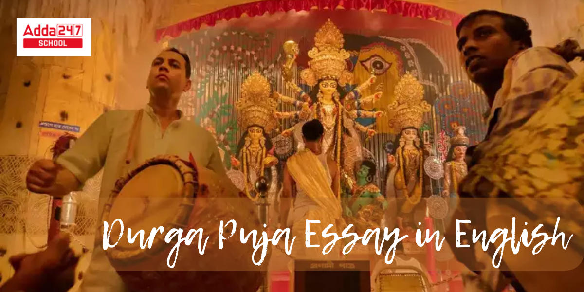 Durga puja essay 1