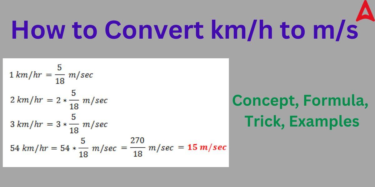 How To Convert Km h To M s Formula Trick