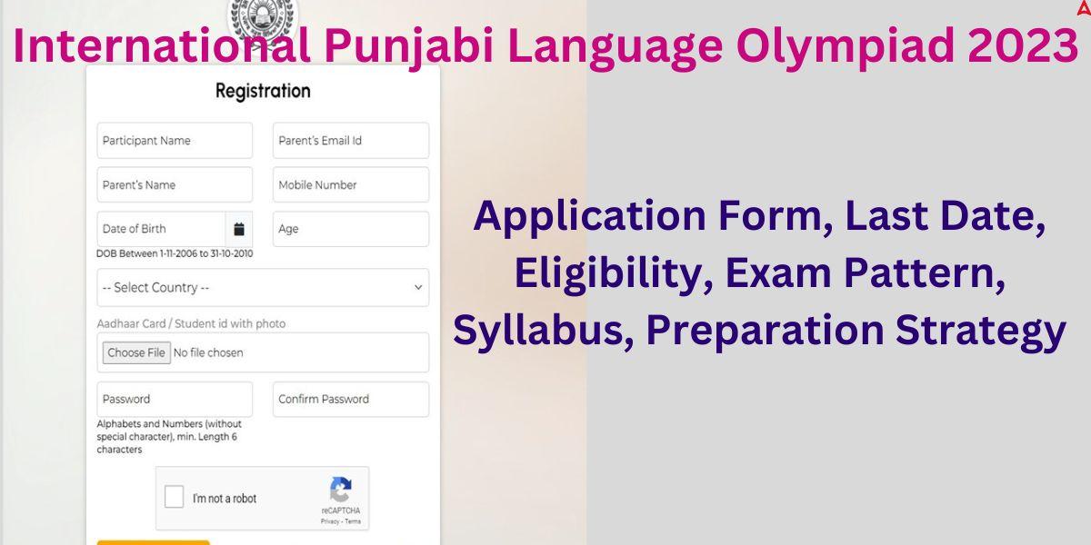 International Punjabi Language Olympiad 2023