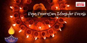 Diya Decoration Ideas- Paper Diya Decoration Competition at Home & School