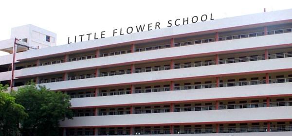 Top 20 Best School in India: Little Flower High School, Hyderabad
