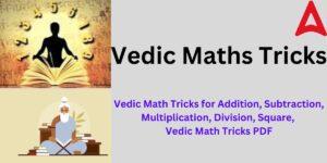 Vedic Maths Tricks PDF, Download Free Book