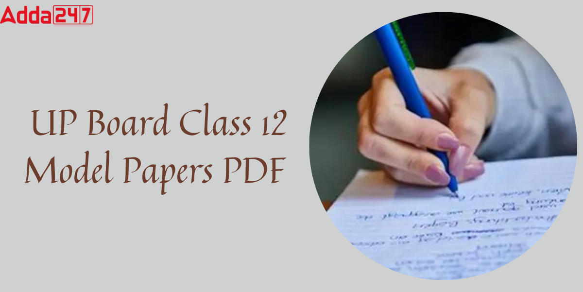 UP board Class 12 model papers