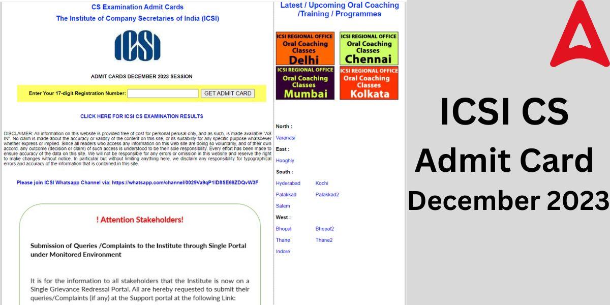 ICSI CS Admit Card December 2023