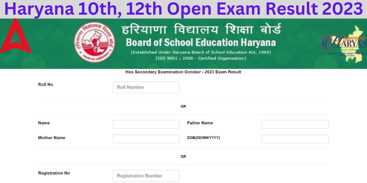 HBSE Haryana Open Board 12th Result Out Check Class 10th Link