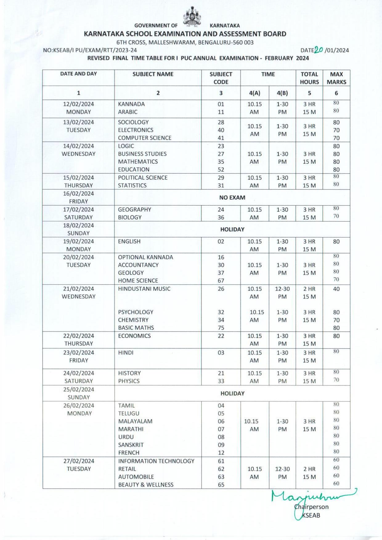  Final 1st PUC Exam Time Table 2024