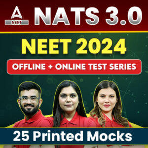 NEET Rank Predictor 2024, Get NEET Marks vs Rank, Percentile Calculator_100.1