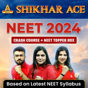 NEET Age Limit 2023 for General, OBC, SC and ST Category_6.1