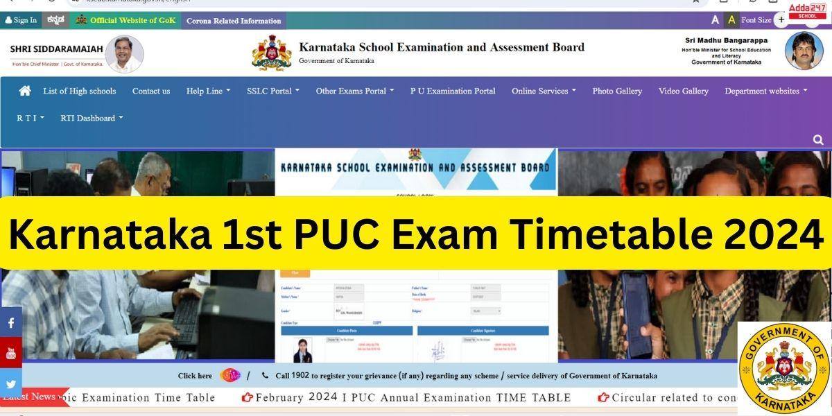 Karnataka 1st PUC Exam Timetable 2024