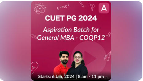 CULEE 2024 Application Form, Exam Date, Eligibility, Exam Pattern_7.1