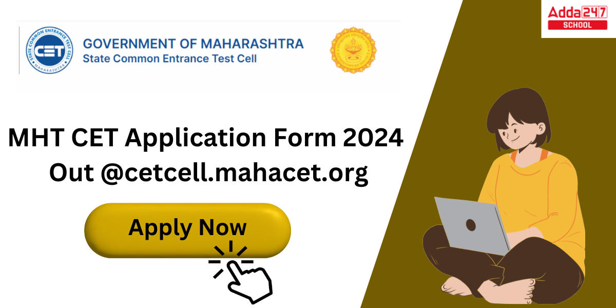 MHT CET Application Form 2024