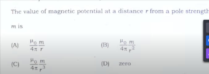 Bihar Board Physics Question Paper 2024 with Answer key PDF_5.1