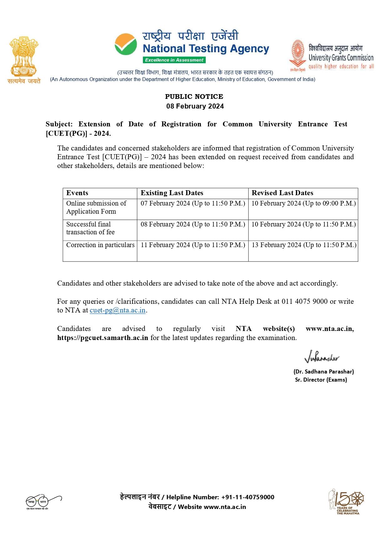 CUET PG Application Form 2024 Last Date Extended, Apply @ pgcuet.samarth.ac.in._40.1
