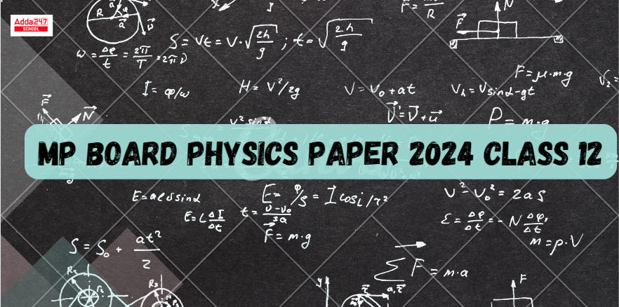 MP Board Physics Paper 2024 Class 12 with Answer key_20.1