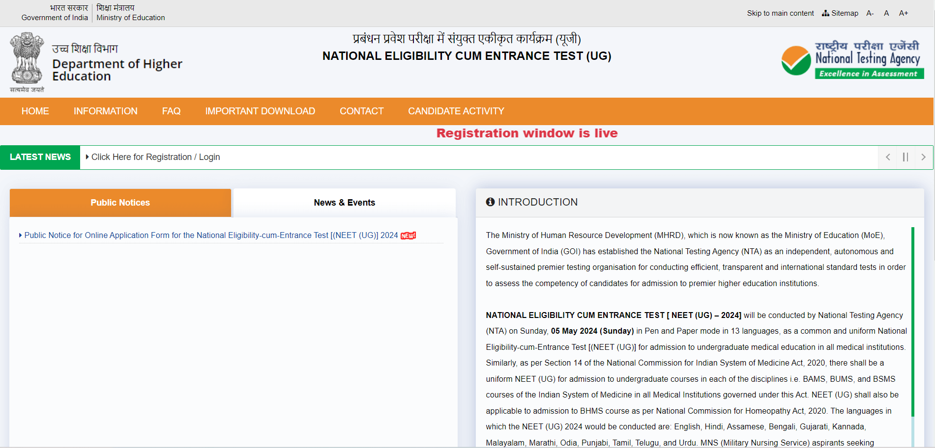 NEET Application Form 2024 Out, Get UG Registration Link