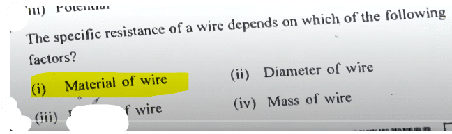 MP Board Physics Paper 2024 Class 12 with Answer key_5.1