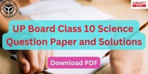 UP Board Class 10 Science Model Paper 2024 with Answer Key
