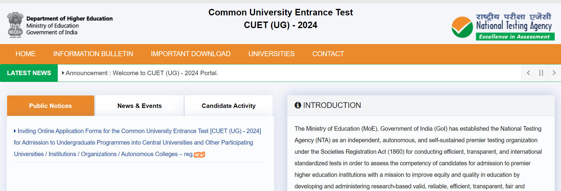 CUET UG 2024 Official Website